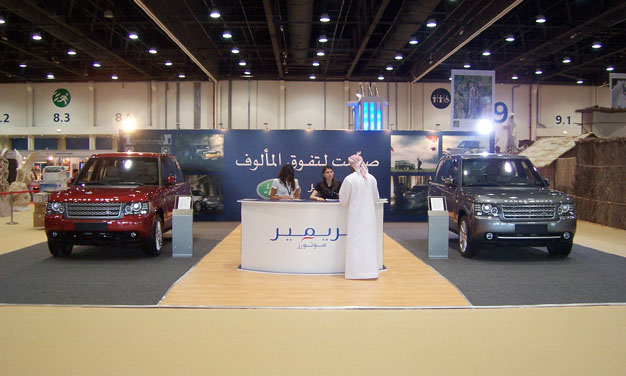 Land Rover - ADIHEX 2009